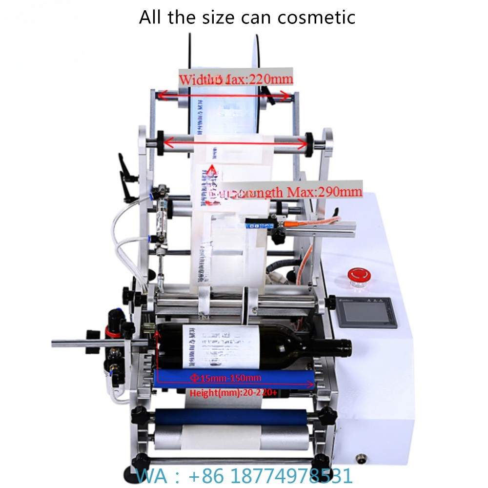 Label Sticker Round - Máquina de impressão de rotulagem de
