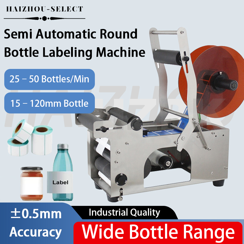Label Sticker Round - Máquina de Rotulagem Semi-Automática HAIZHOU MT-50