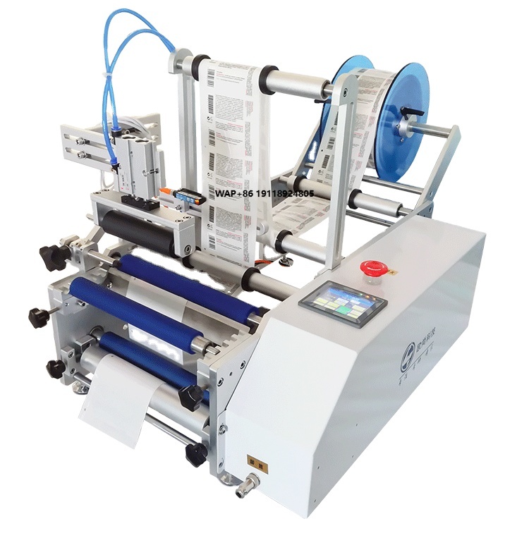 Máquina de Rotulagem de Garraf - Label Sticker Round avaliação e preço